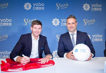 凯发体育体育成为曼联的官方博彩合作伙伴！